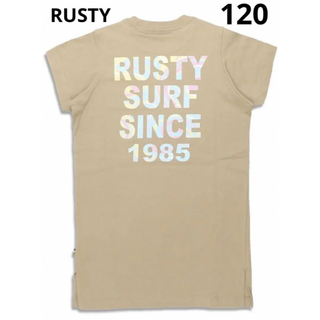 ラスティ(RUSTY)のラスティ　120 女の子　ガールズ　Tシャツ　半袖　ロンT ワンピース　ブラウン(Tシャツ/カットソー)