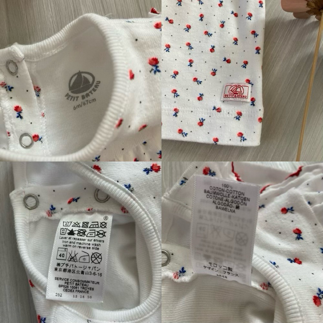 PETIT BATEAU(プチバトー)の【極美品】プチバトー　小花柄ワンピース風ロンパース キッズ/ベビー/マタニティのベビー服(~85cm)(ロンパース)の商品写真