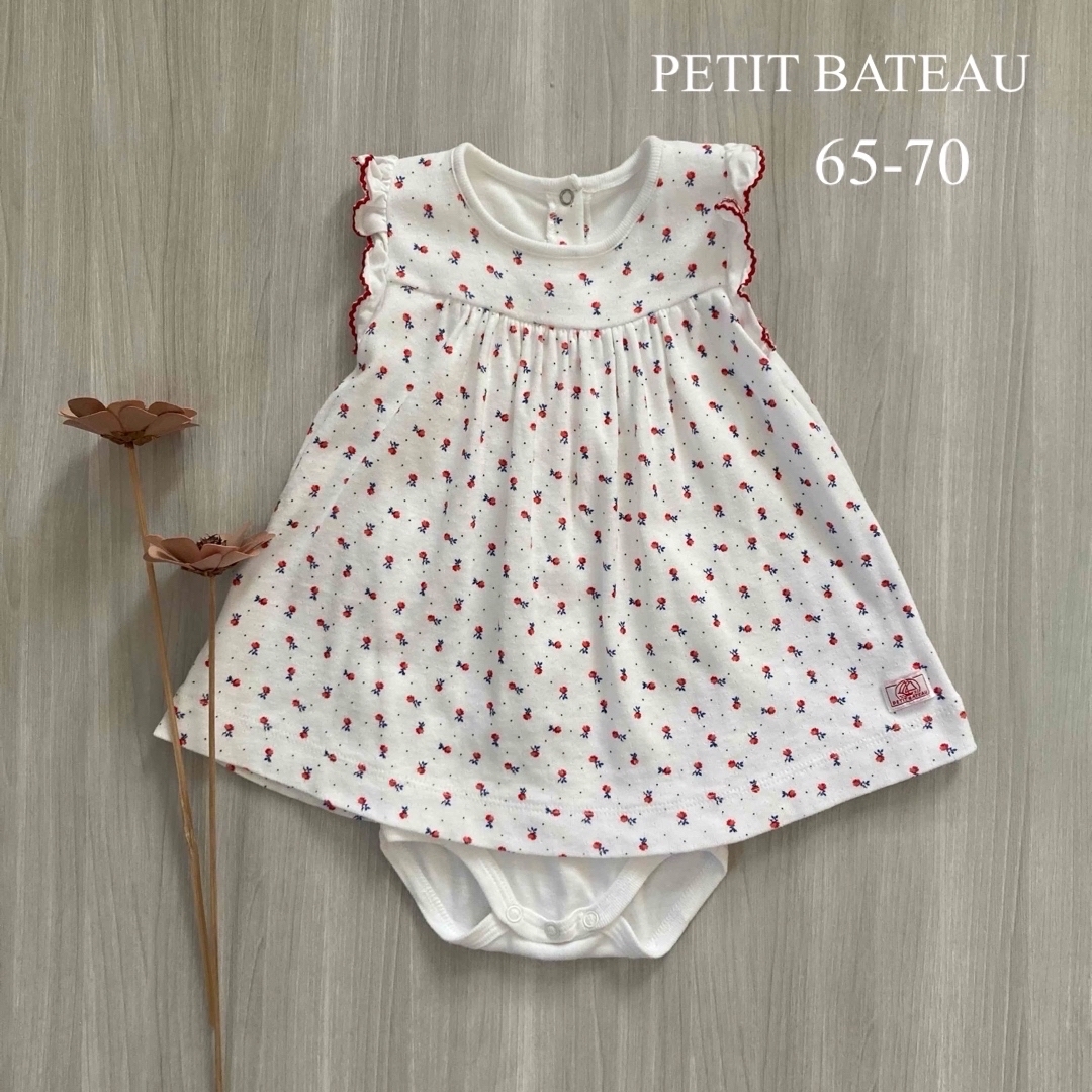 PETIT BATEAU(プチバトー)の【極美品】プチバトー　小花柄ワンピース風ロンパース キッズ/ベビー/マタニティのベビー服(~85cm)(ロンパース)の商品写真