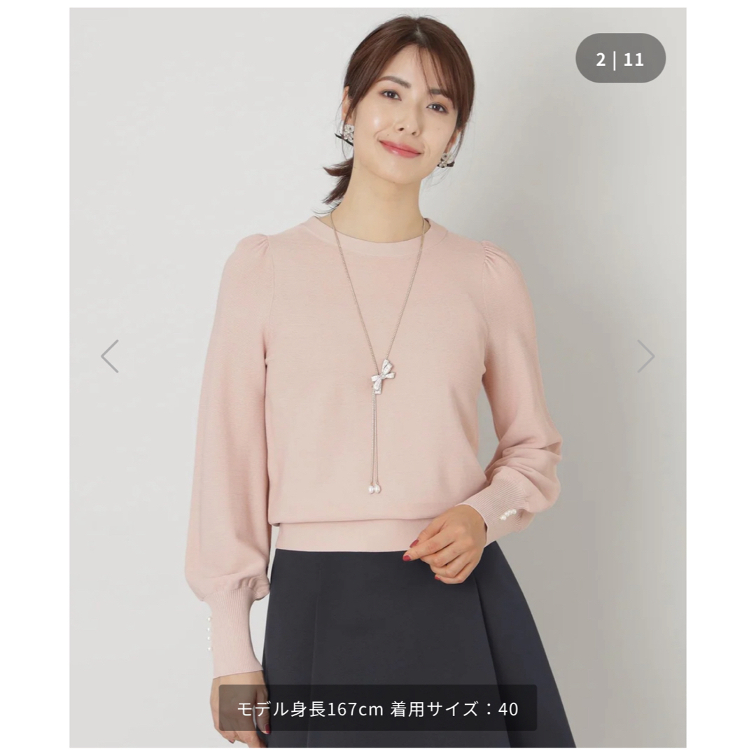 TO BE CHIC(トゥービーシック)の今期品タグ付き　TO BE CHIC  ニット 40サイズ レディースのトップス(ニット/セーター)の商品写真