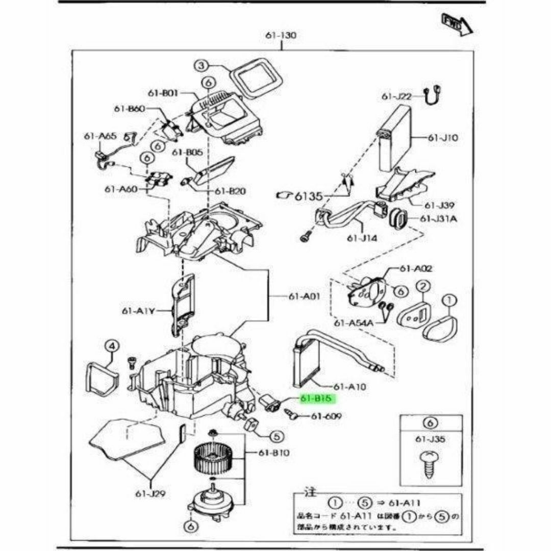 マツダ(マツダ)のマツダ 純正 ロードスター レジスターブロアーユニット 自動車/バイクの自動車(車種別パーツ)の商品写真