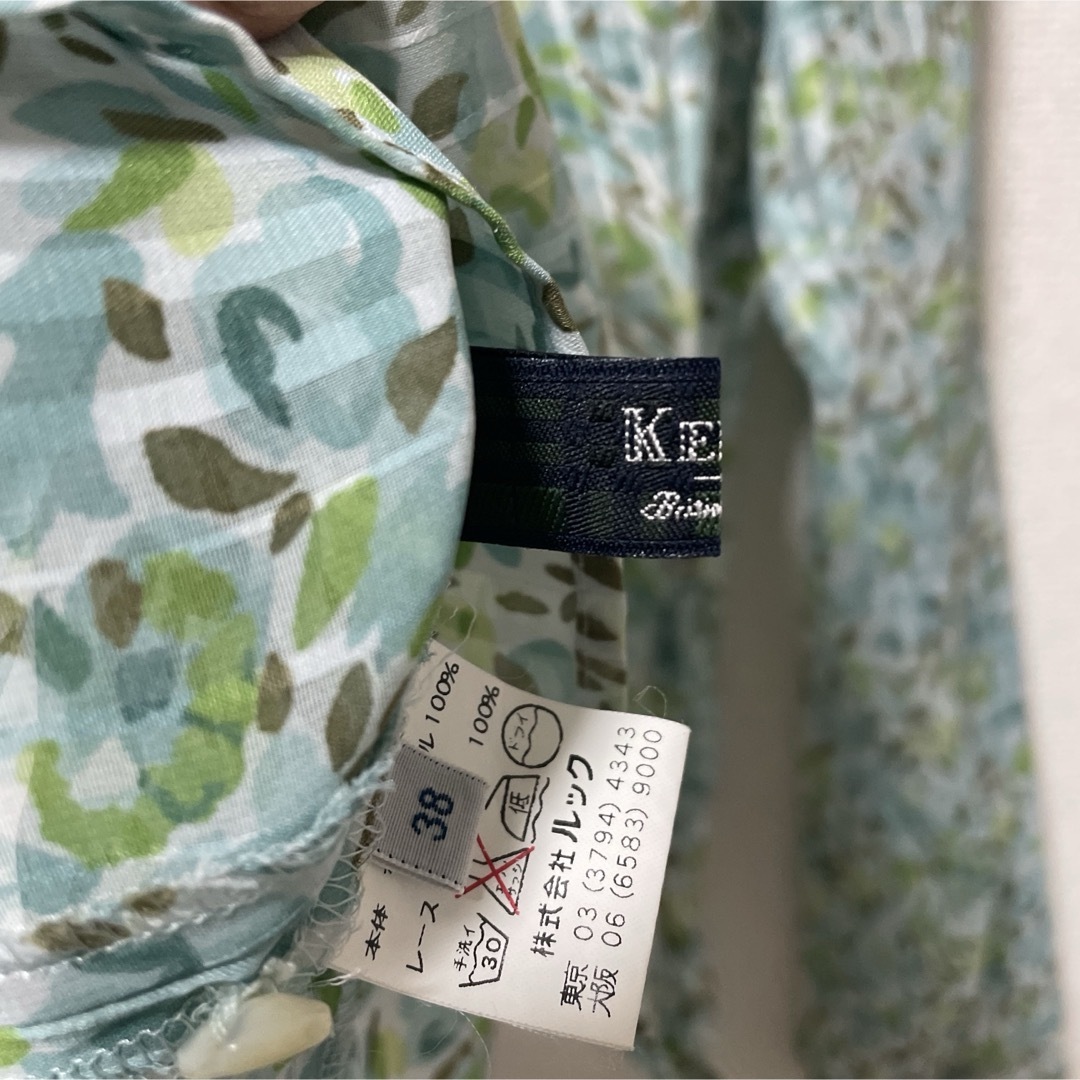 KEITH(キース)の【KEITH】キース　トップス　ブルー　グリーン　38 Mサイズ レディースのトップス(シャツ/ブラウス(長袖/七分))の商品写真