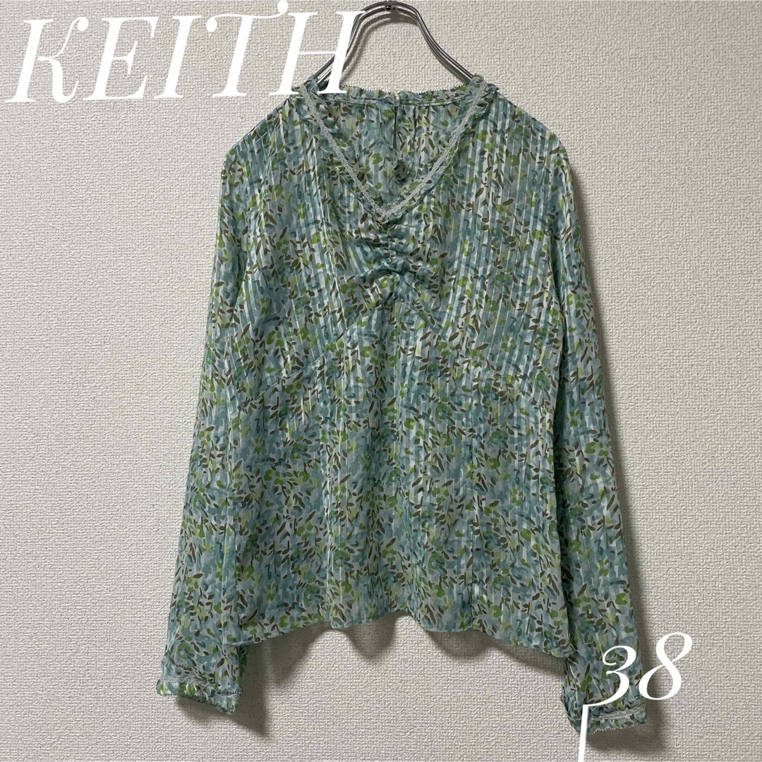 KEITH(キース)の【KEITH】キース　トップス　ブルー　グリーン　38 Mサイズ レディースのトップス(シャツ/ブラウス(長袖/七分))の商品写真