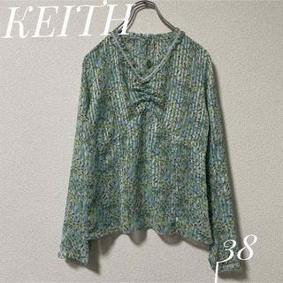 キース(KEITH)の【KEITH】キース　トップス　ブルー　グリーン　38 Mサイズ(シャツ/ブラウス(長袖/七分))