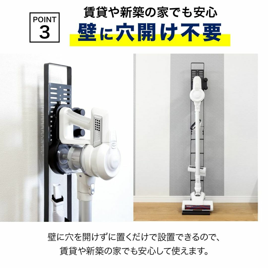 【色: グレー】ホビナビ 掃除機スタンド ダイソン対応 クリーナースタンド 自立 スマホ/家電/カメラの生活家電(その他)の商品写真