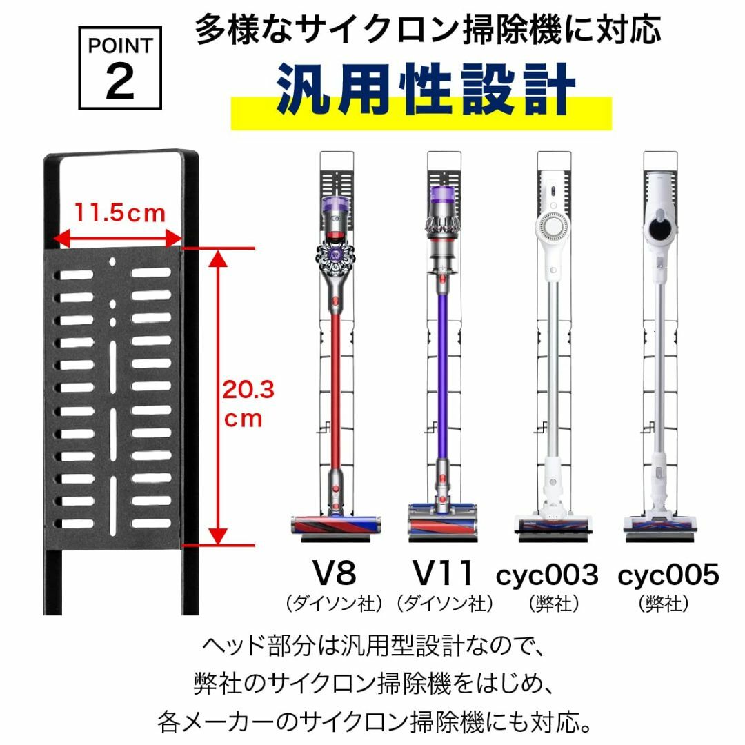 【色: グレー】ホビナビ 掃除機スタンド ダイソン対応 クリーナースタンド 自立 スマホ/家電/カメラの生活家電(その他)の商品写真