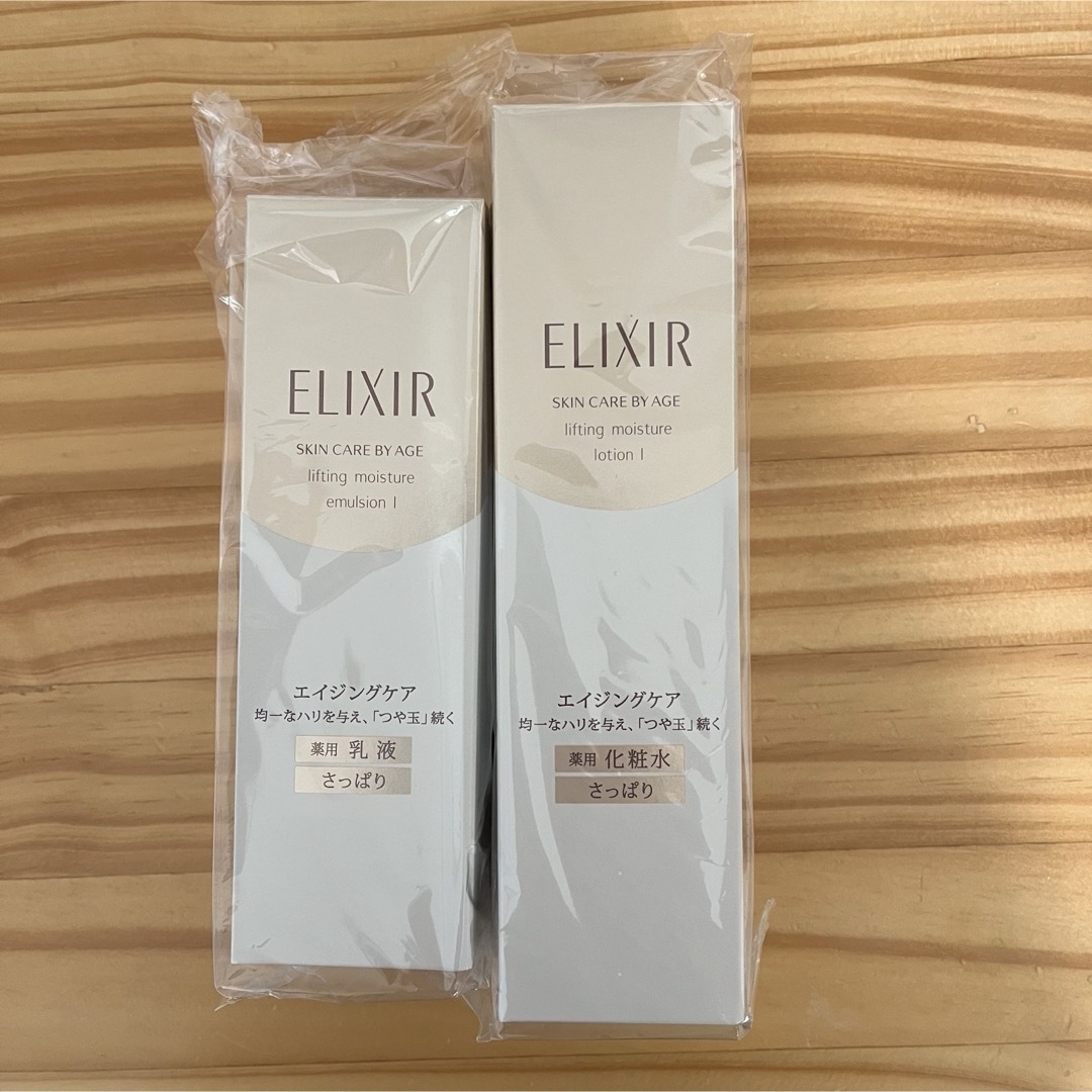 ELIXIR SUPERIEUR（SHISEIDO）(エリクシールシュペリエル)のエリクシールシュペリエル　化粧水　乳液 コスメ/美容のスキンケア/基礎化粧品(化粧水/ローション)の商品写真