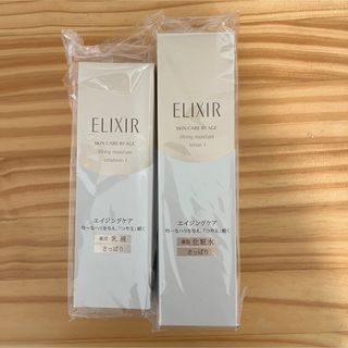 エリクシールシュペリエル(ELIXIR SUPERIEUR（SHISEIDO）)のエリクシールシュペリエル　化粧水　乳液(化粧水/ローション)