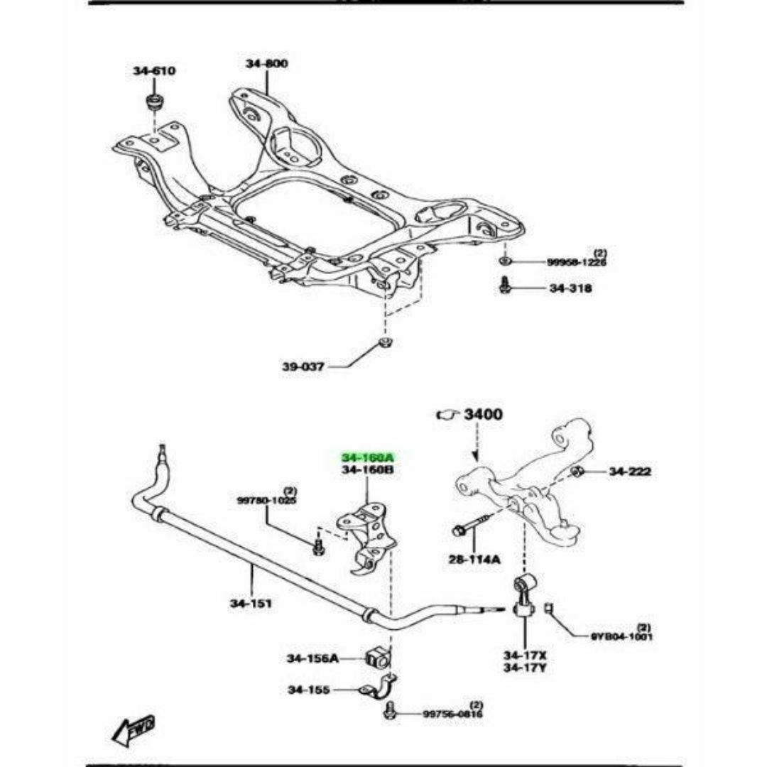 マツダ(マツダ)のマツダ 純正 RX-7 ブラケットスタビライザー FD 自動車/バイクの自動車(車種別パーツ)の商品写真