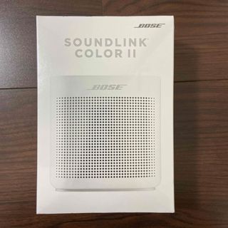 ボーズ(BOSE)のBOSE SOUNDLINK COLOR 2 Bluetoothスピーカー WH(スピーカー)