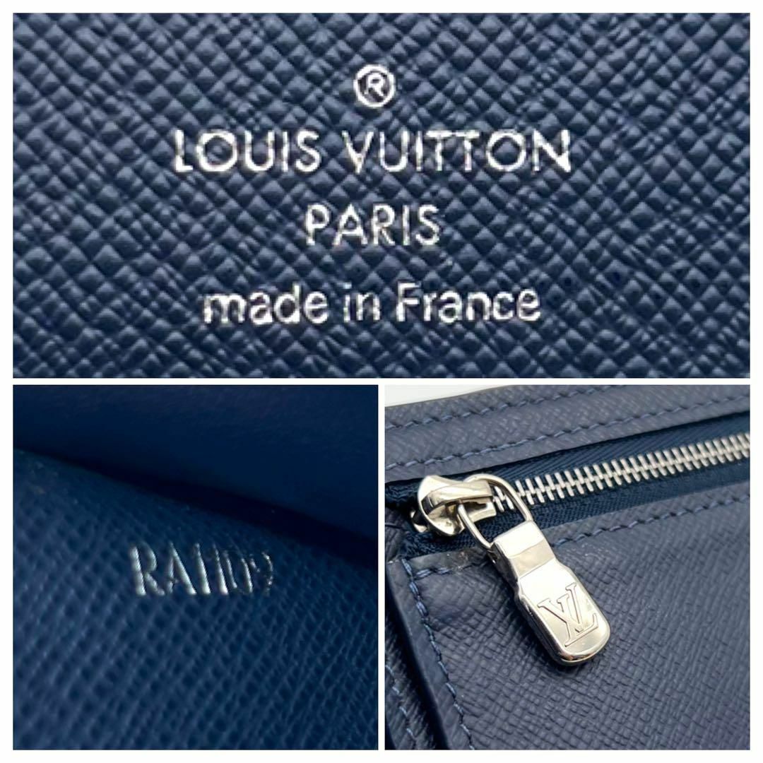 LOUIS VUITTON(ルイヴィトン)の【超極美品】ルイヴィトン　ポルトフォイユアメリゴNM 折り財布　タイガ　ネイビー メンズのファッション小物(折り財布)の商品写真