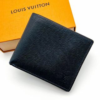 ルイヴィトン(LOUIS VUITTON)の【超極美品】ルイヴィトン　ポルトフォイユアメリゴNM 折り財布　タイガ　ネイビー(折り財布)