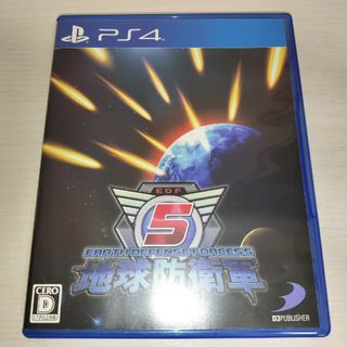 送料無料 地球防衛軍5 PS4(家庭用ゲームソフト)