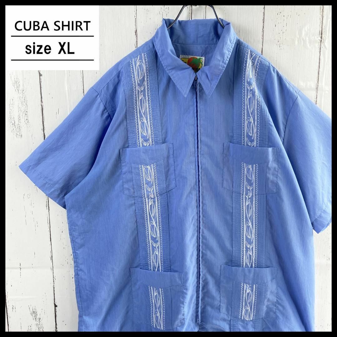 VINTAGE(ヴィンテージ)のキューバ シャツ メキシカン ジップアップ 開襟シャツ 古着 XL ライトブルー メンズのトップス(シャツ)の商品写真