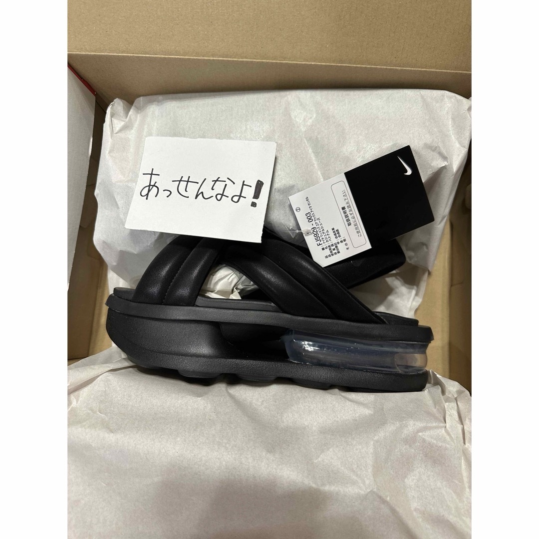 NIKE(ナイキ)のNike WMNS Air Max Isla Sandal Black 23cm レディースの靴/シューズ(サンダル)の商品写真