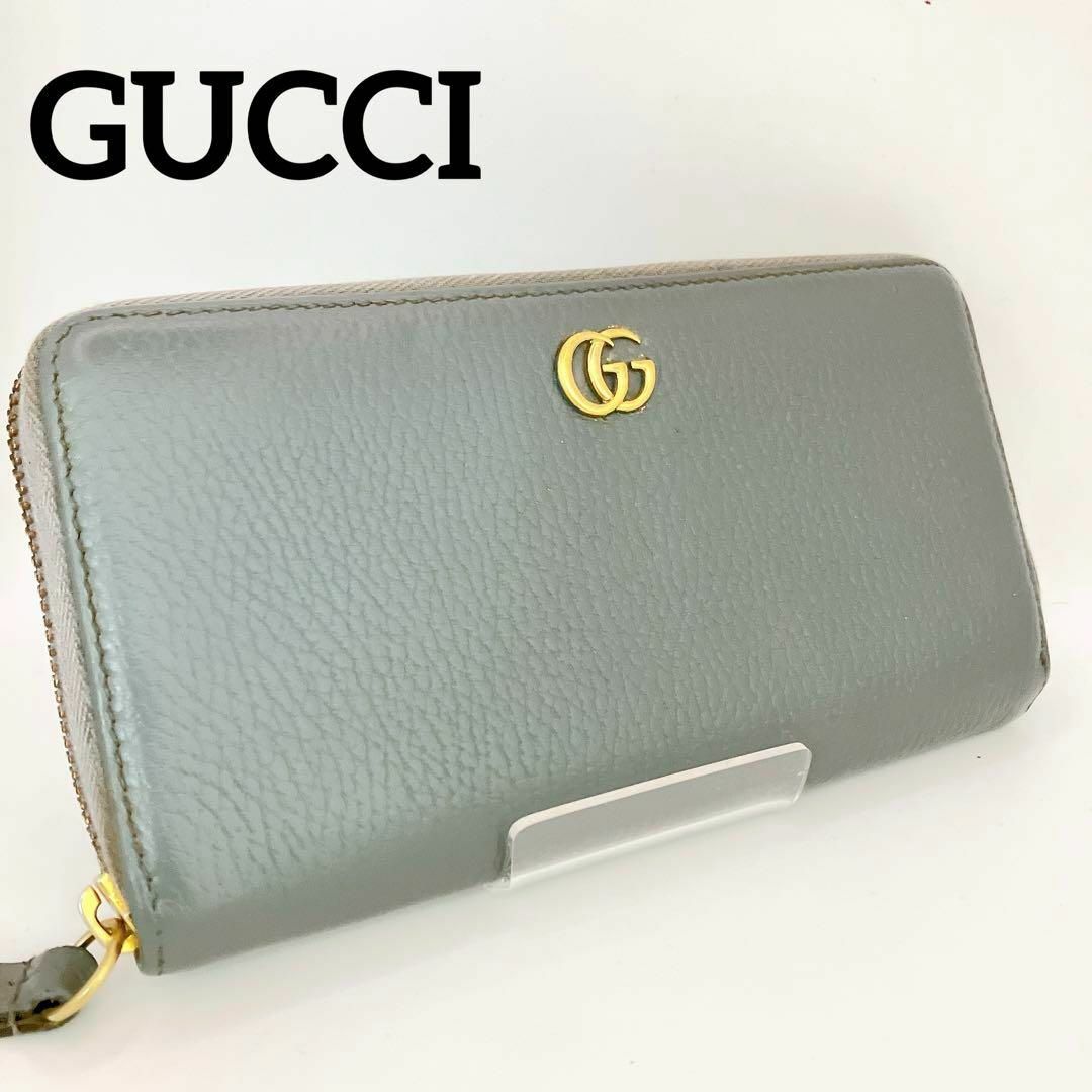 Gucci(グッチ)の【高級】グッチ 長財布ラウンドファスナー ロングウォレット マーモント グレー レディースのファッション小物(財布)の商品写真