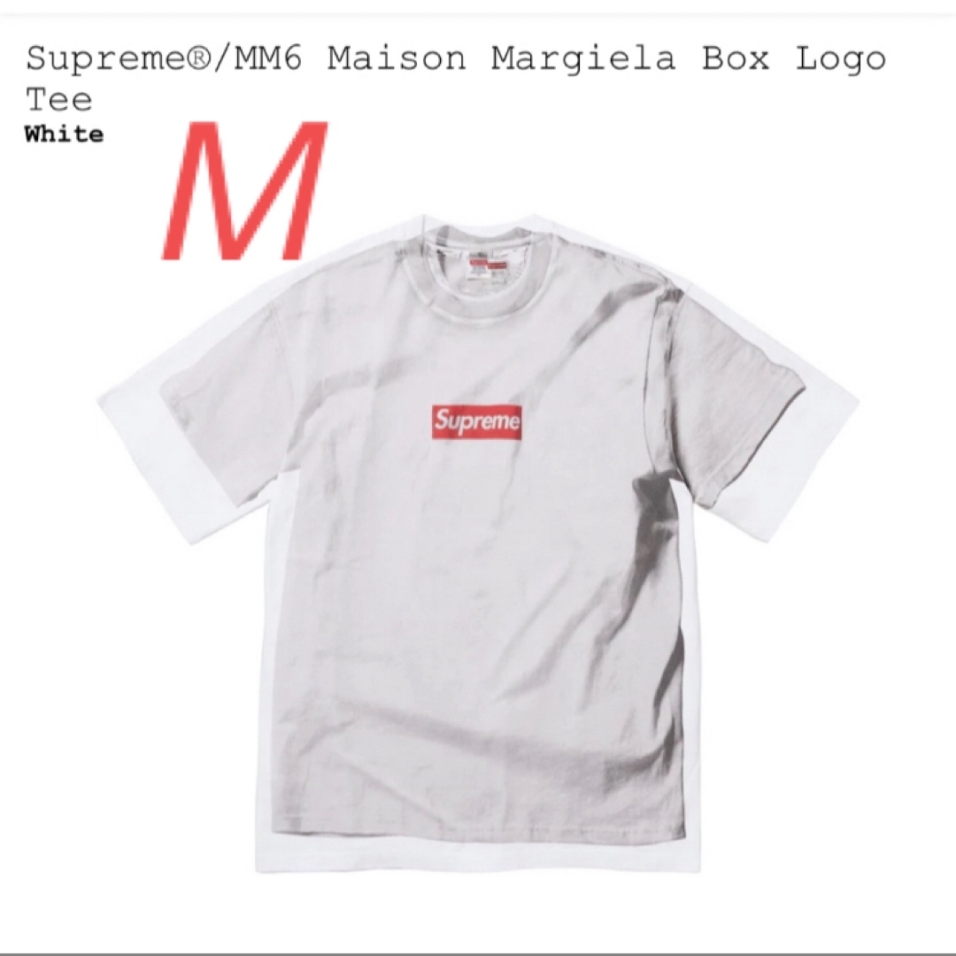 Supreme(シュプリーム)のSupreme MM6 Maison Margiela BoxLogo Tee メンズのトップス(Tシャツ/カットソー(半袖/袖なし))の商品写真