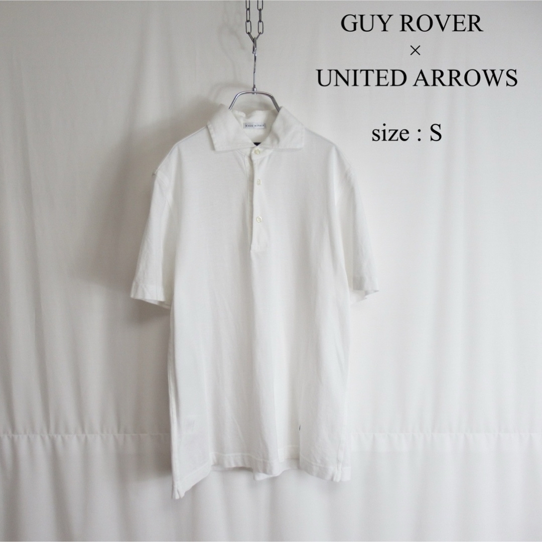 GUY ROVER(ギローバー)のGUY ROVER × UNITED ARROWS 鹿子 ポロシャツ イタリア製 メンズのトップス(ポロシャツ)の商品写真