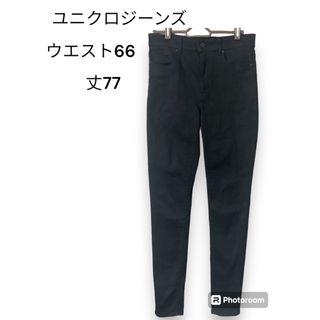 ユニクロ(UNIQLO)のユニクロジーンズ UNIQLO 黒 26 レディース(デニム/ジーンズ)