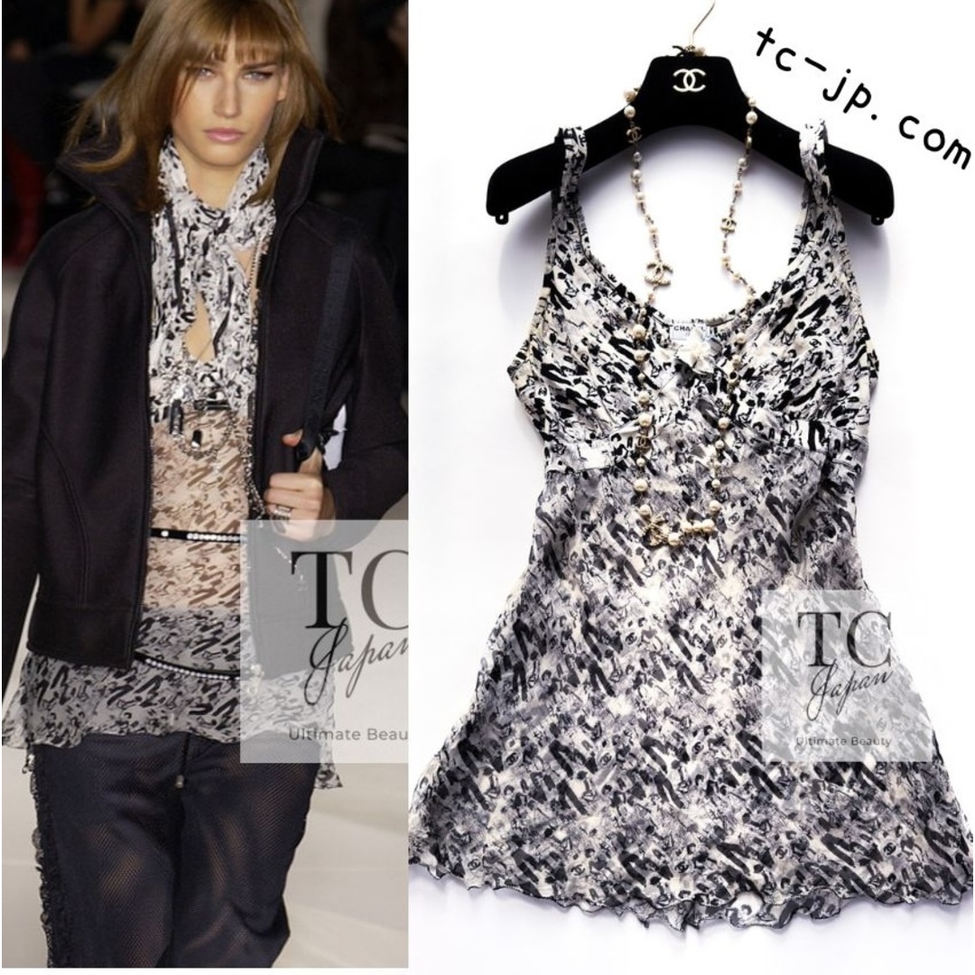 CHANEL(シャネル)のシャネル チュニック カットソー CHANEL アイボリー ブラック CC ロゴ シルク トップス 36 38 レディースのトップス(タンクトップ)の商品写真