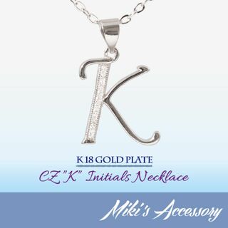 【 K 】 K18GP イニシャルネックレス ホワイトゴールド レディース 刻印(ネックレス)