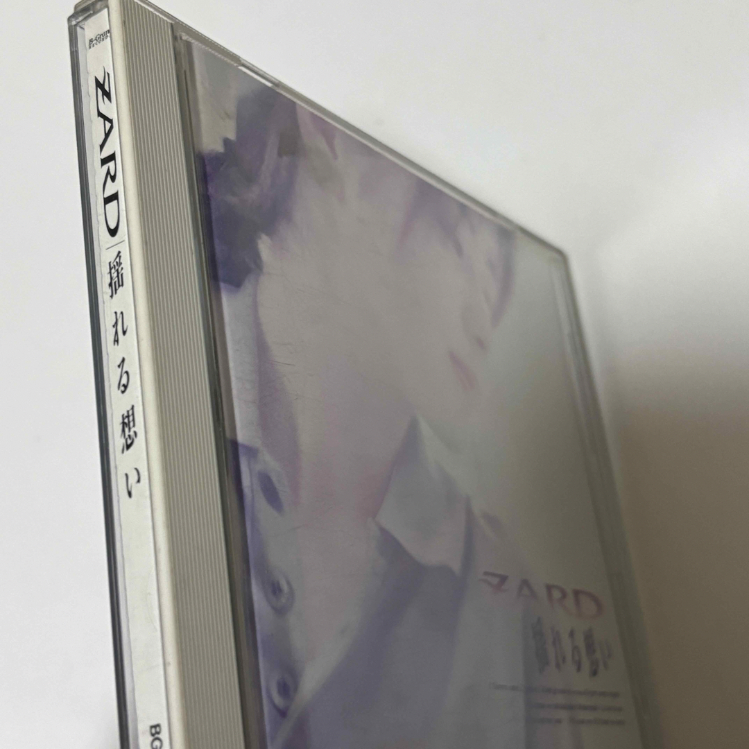 ZARD ザード 揺れる想い エンタメ/ホビーのCD(ポップス/ロック(邦楽))の商品写真