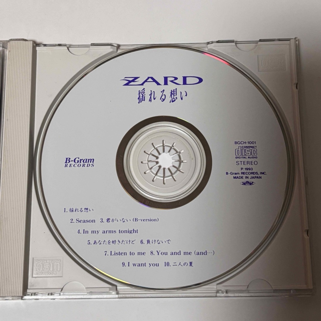 ZARD ザード 揺れる想い エンタメ/ホビーのCD(ポップス/ロック(邦楽))の商品写真