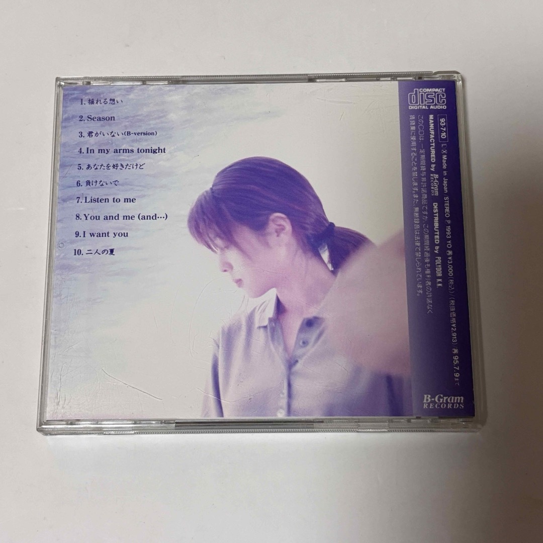 ZARD ザード 揺れる想い エンタメ/ホビーのCD(ポップス/ロック(邦楽))の商品写真