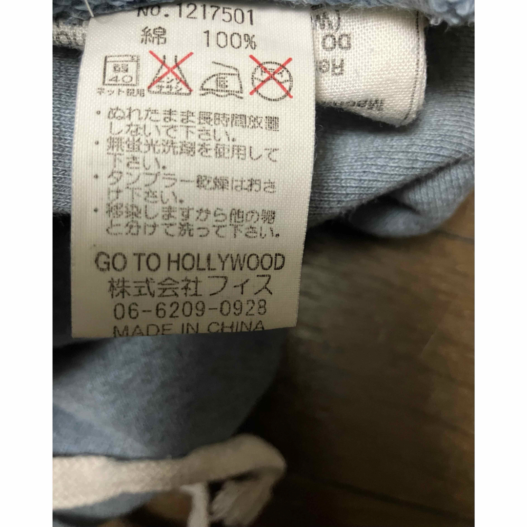 GO TO HOLLYWOOD(ゴートゥーハリウッド)の★GO TO HOLLYWOODカッコイイ！ダメージ加工サルエルパンツ（女性可） キッズ/ベビー/マタニティのキッズ服男の子用(90cm~)(パンツ/スパッツ)の商品写真