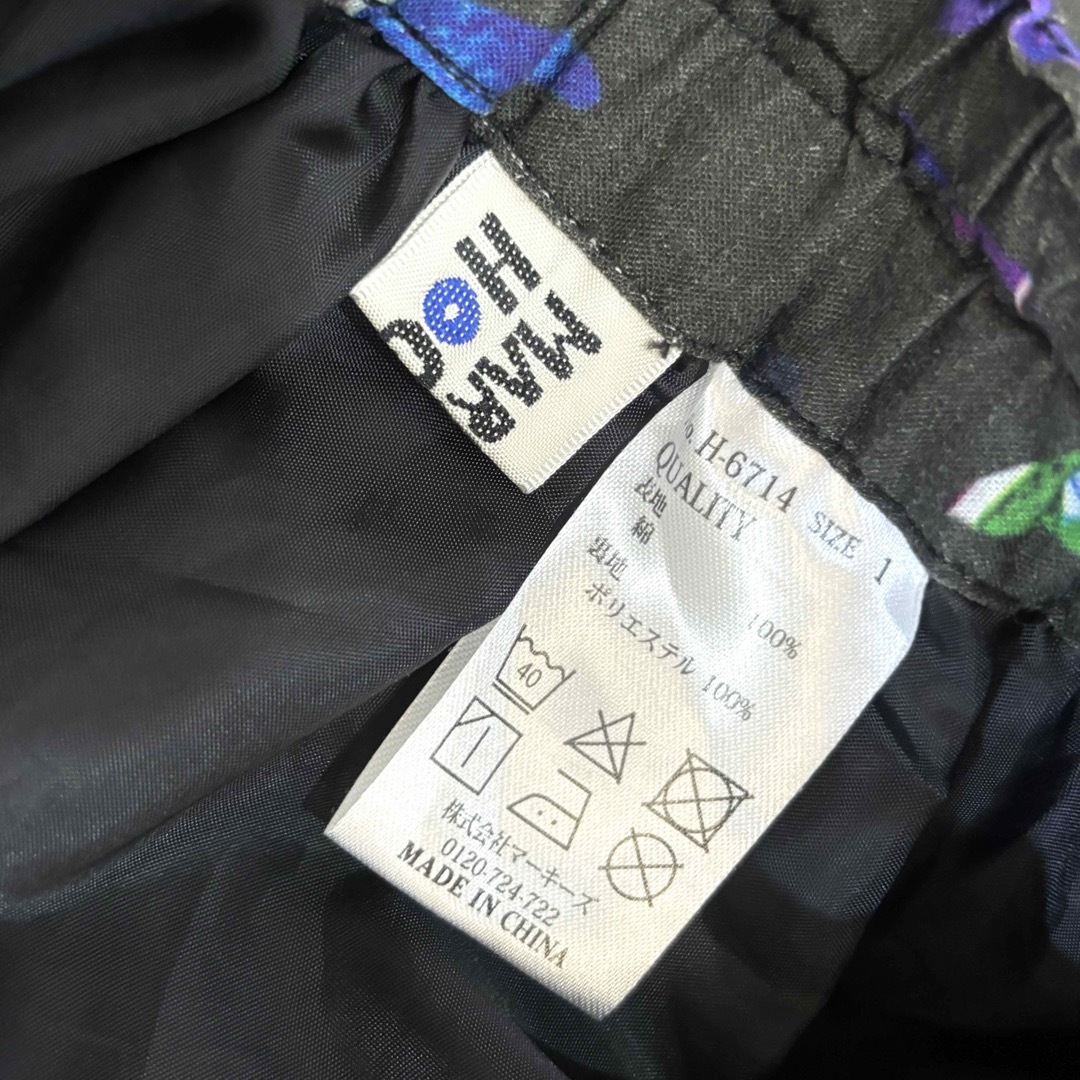 MARKEY'S(マーキーズ)の【レディース】markey'sマーキーズ/個性的オリンピック風柄ロングスカート綿 レディースのスカート(ロングスカート)の商品写真