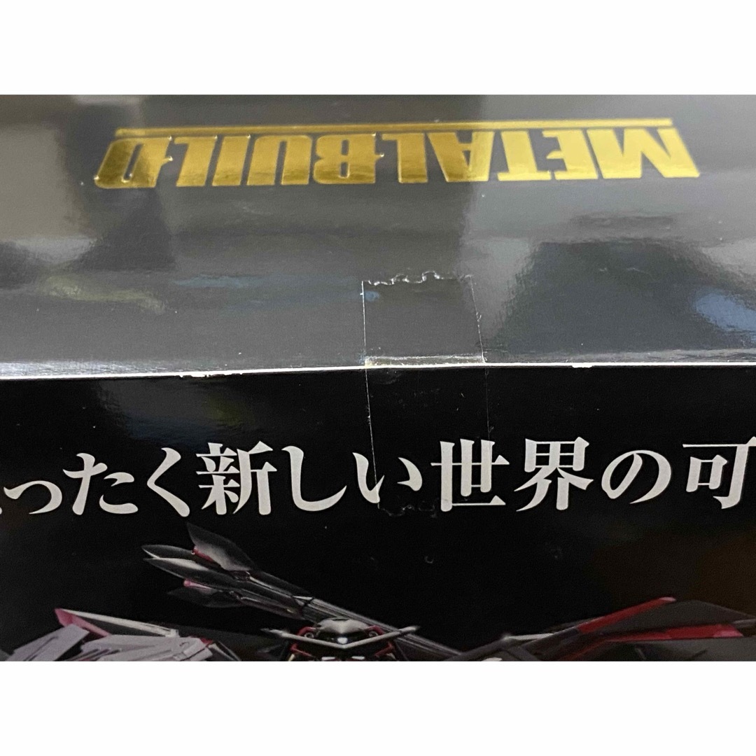 BANDAI(バンダイ)の未開封 メタルビルド ガンダム アストレイ ゴールドフレーム 天ミナ 天空の宣言 エンタメ/ホビーのフィギュア(アニメ/ゲーム)の商品写真