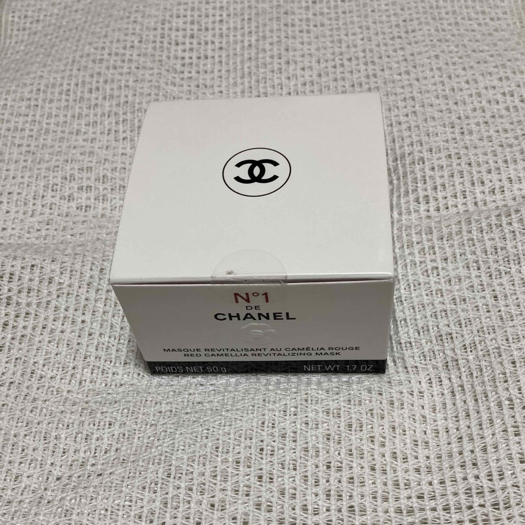 CHANEL(シャネル)のCHANELシャネル マスク N°1 ドゥ シャネル  50g コスメ/美容のスキンケア/基礎化粧品(パック/フェイスマスク)の商品写真