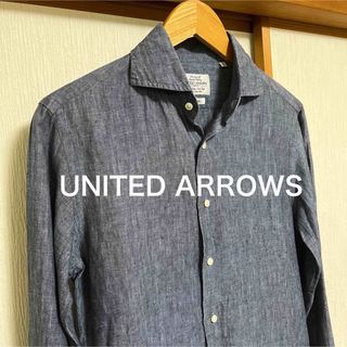 UNITED ARROWS - 【極美品】UNITED ARROWS リネンシャツ　ブルー