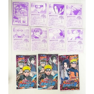 NARUTO コレクションカードガム 疾風絵巻集 エンスカイ アンケート台紙空袋(キャラクターグッズ)