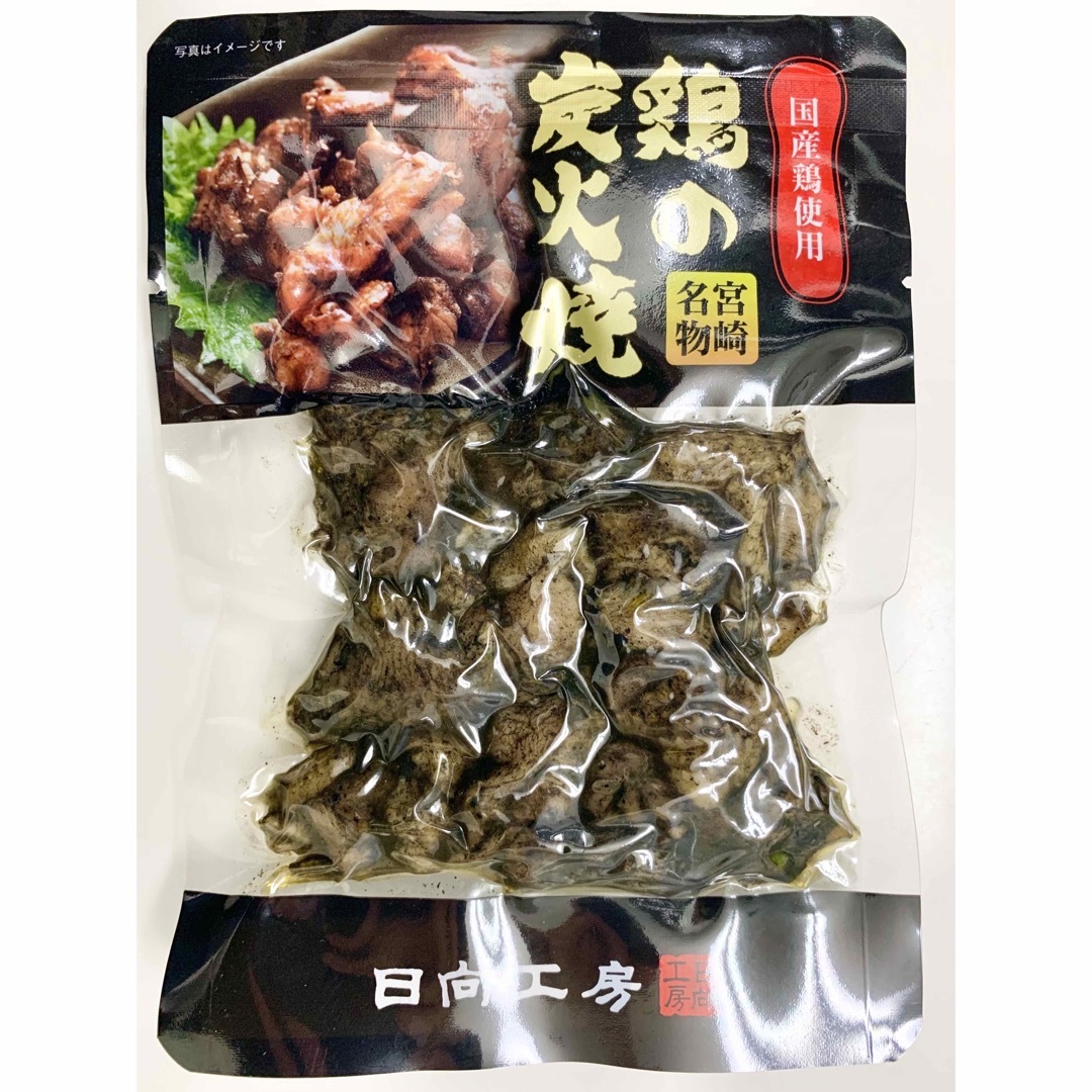 宮崎名物　鶏の炭火焼き　4袋セット　レトルト　焼き鳥缶詰　おつまみ、おかずに！ 食品/飲料/酒の加工食品(レトルト食品)の商品写真