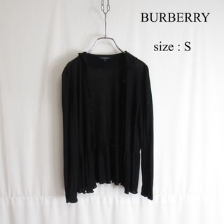 バーバリー(BURBERRY)のBURBERRY LONDON レーヨン ニット ジャージ カーディガン 1 黒(カーディガン)