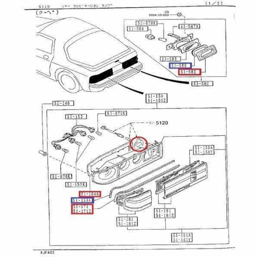 マツダ(マツダ)のマツダ 純正 RX7 ガスケットライセンス FB 自動車/バイクの自動車(車種別パーツ)の商品写真