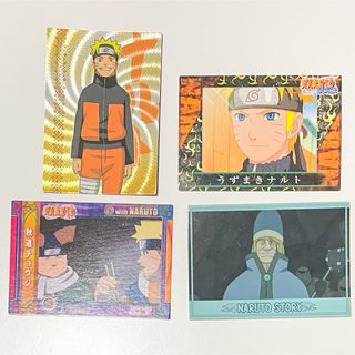 NARUTO うずまきナルト カードガム 疾風絵巻集 エンスカイ ブロマイド(キャラクターグッズ)