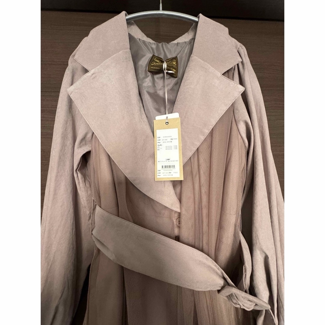 Auntie Rosa アンティローザ コート ピンク 未使用 レディースのジャケット/アウター(ロングコート)の商品写真