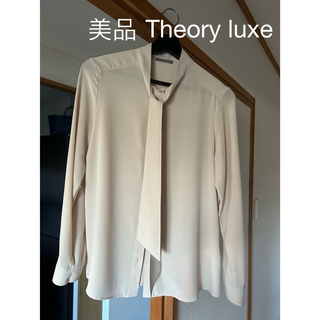 Theory luxe(セオリーリュクス)の美品theory luxe セオリーリュクス ボウタイブラウス レディースのトップス(シャツ/ブラウス(長袖/七分))の商品写真