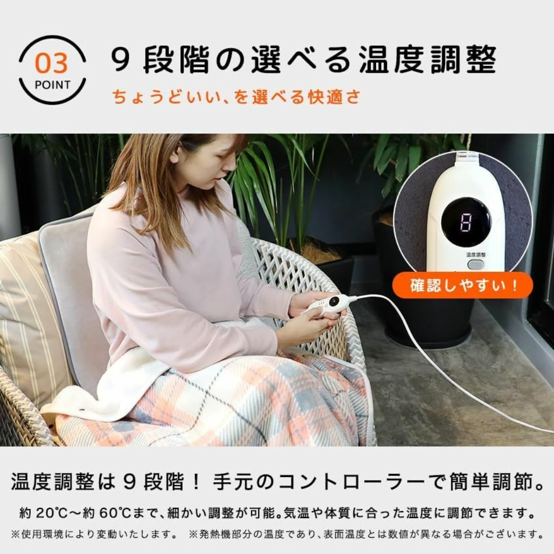 【色: ナチュラルブラウン】LaFuture 腰や背中がじんわりあたたまる、ヒー スマホ/家電/カメラの冷暖房/空調(その他)の商品写真