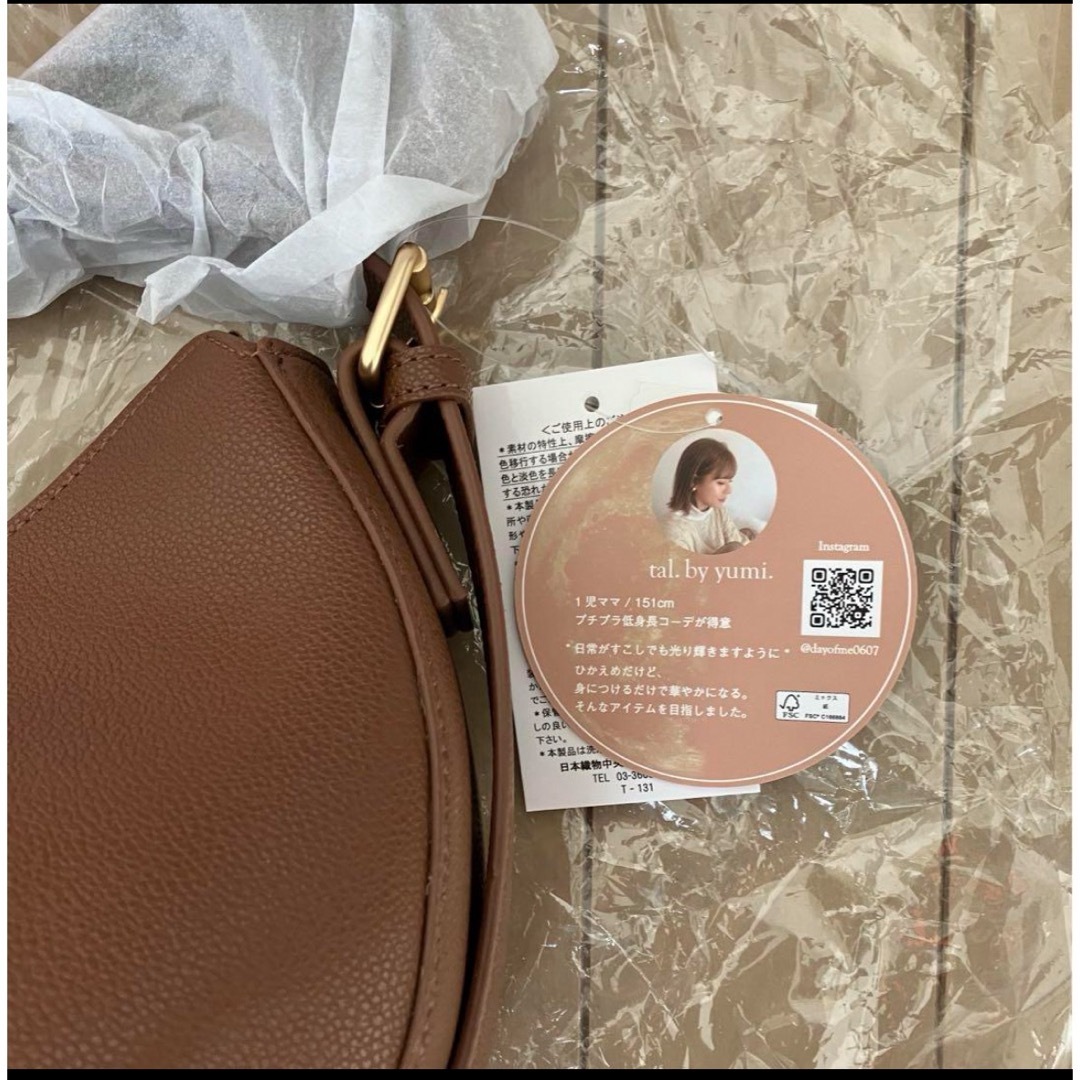 しまむら(シマムラ)の《新品》しまむら yumi talbyyumi tal ハーフムーン バッグ  レディースのバッグ(ショルダーバッグ)の商品写真