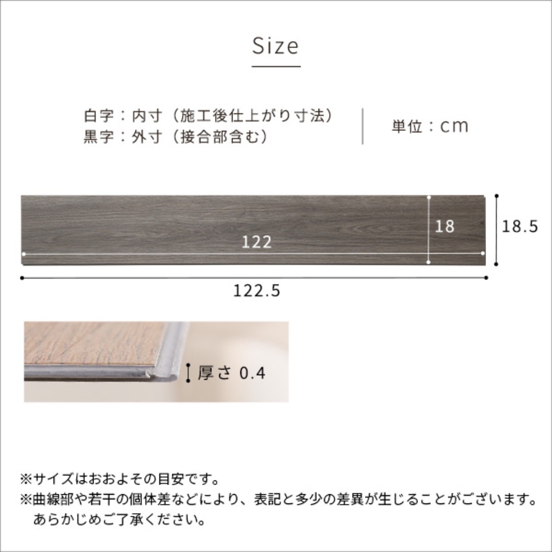 【送料無料】はめこみ式フロアタイル 96枚セット 木目調  12畳分 耐熱 防水 インテリア/住まい/日用品のラグ/カーペット/マット(その他)の商品写真