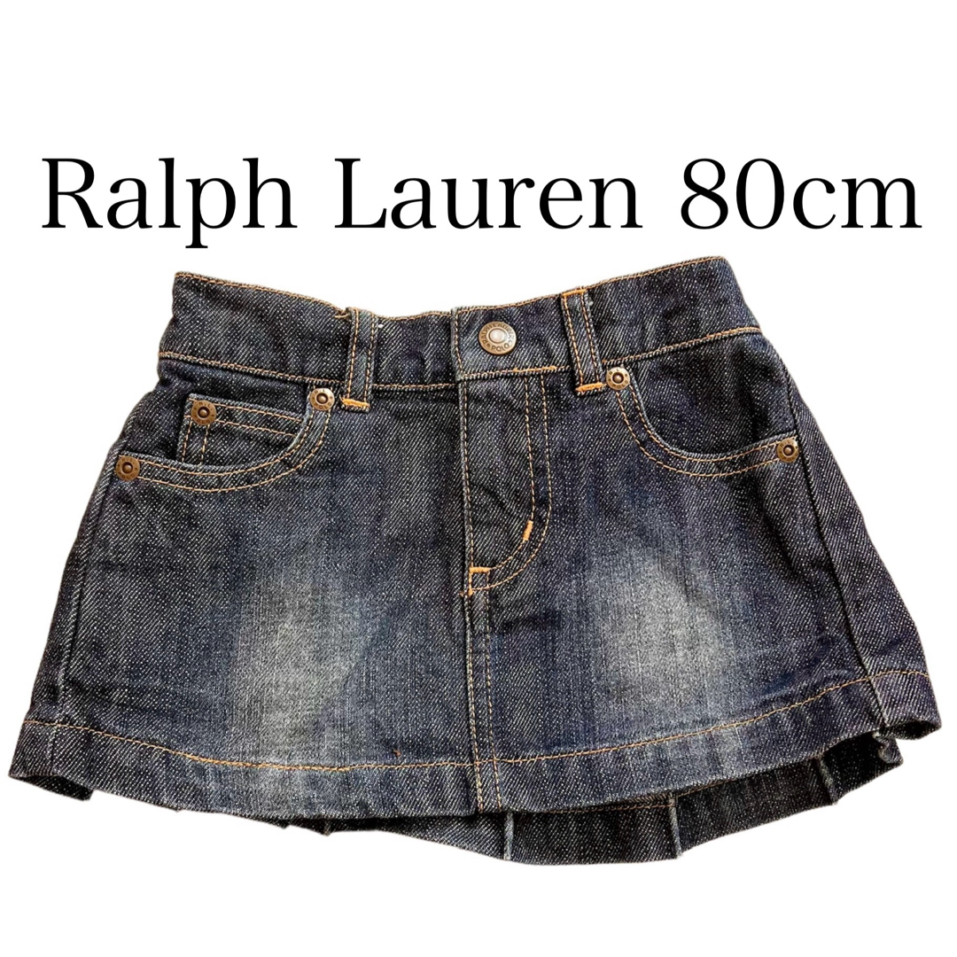 POLO RALPH LAUREN(ポロラルフローレン)のRalph Lauren 80cm デニムスカート　ラルフローレン　ミニスカート キッズ/ベビー/マタニティのベビー服(~85cm)(スカート)の商品写真