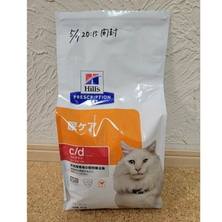 ヒルズ(Hill's)のヒルズ プリスクリプションダイエット 猫用 c/dマルチケア コンフォート 2k(猫)