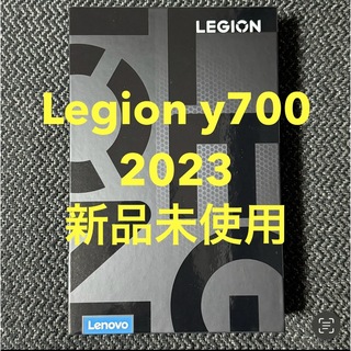 レノボ(Lenovo)のlegion y700(タブレット)
