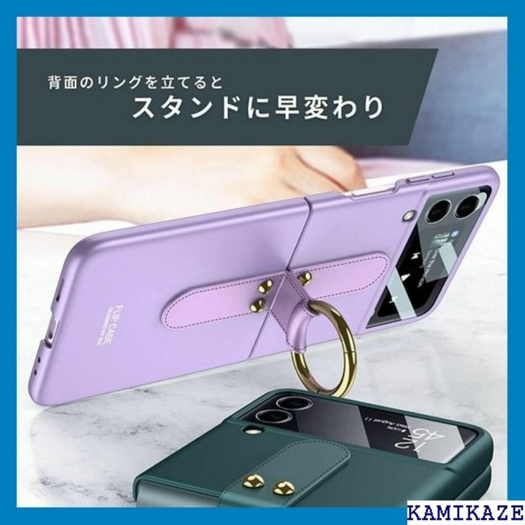 Zoomers galaxy z flip3 ケース ぎゃ グリーン 3202 スマホ/家電/カメラのスマホ/家電/カメラ その他(その他)の商品写真