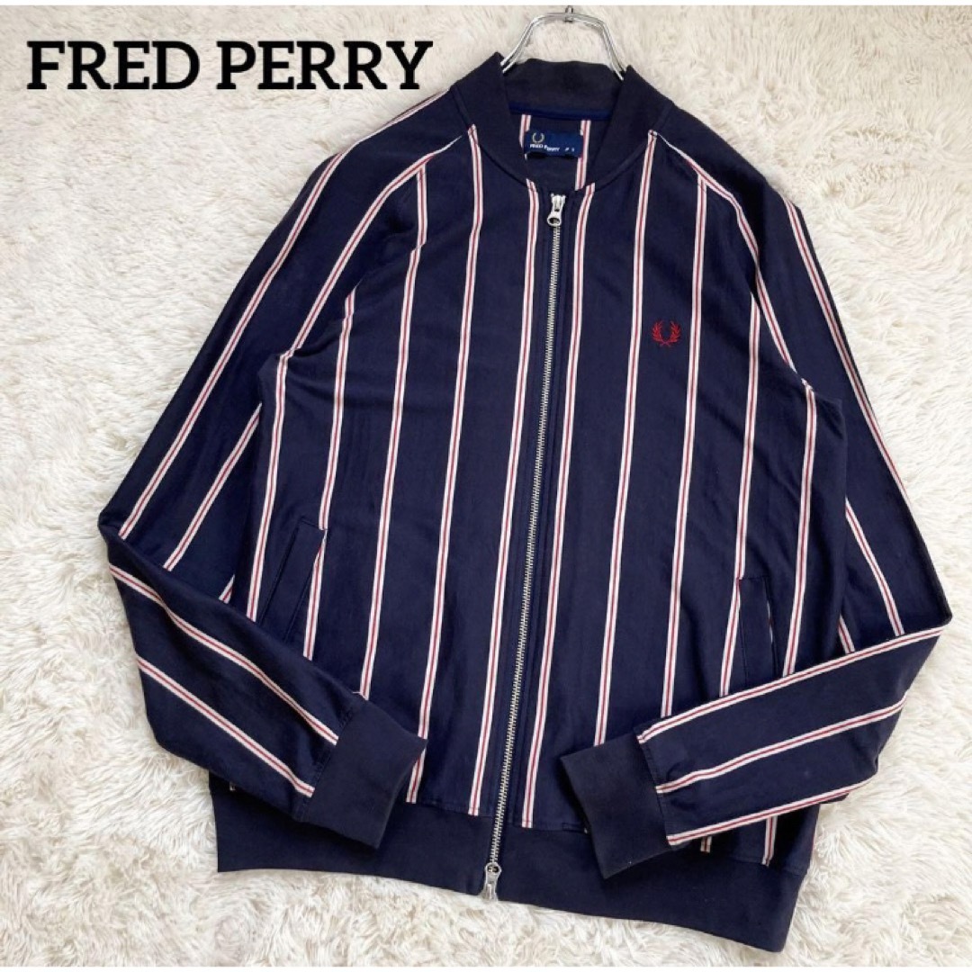 FRED PERRY(フレッドペリー)のフレッドペリー 月桂樹 ボンバージャケット ジャージ ストライプ柄 薄手 S メンズのトップス(ジャージ)の商品写真