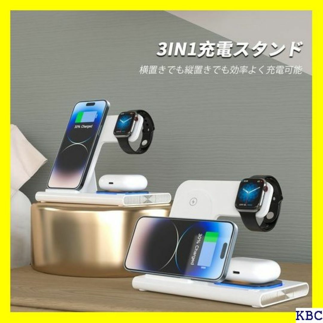 Barggn ワイヤレス充電器 3in1 急速充電ステ イ ダプター付属 127 スマホ/家電/カメラのスマホ/家電/カメラ その他(その他)の商品写真