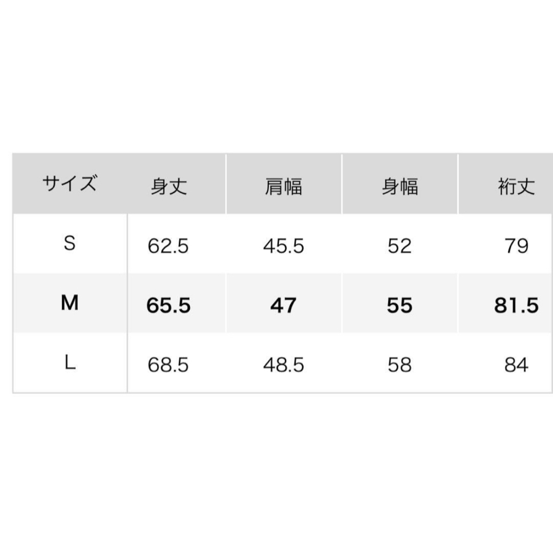 UNIQLO(ユニクロ)のユニクロ ミッキーマウス × キース・へリング スウェットシャツ（長袖） M メンズのトップス(スウェット)の商品写真